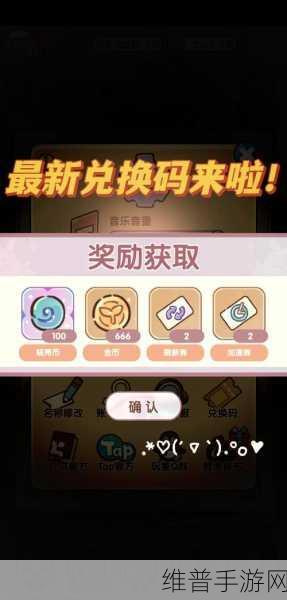 我的休闲时光,高效升级策略全揭秘