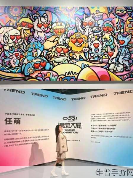 爱芯元速闪耀业界,荣膺手游最佳技术实践应用奖深度解析