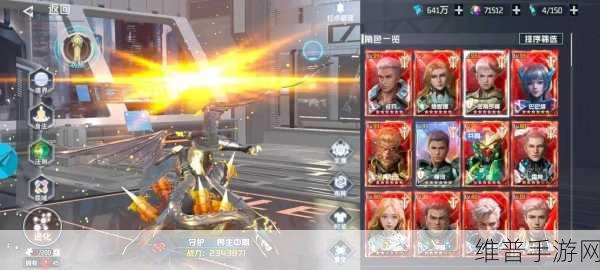 吞噬星空黎明，打造无敌最强阵容秘籍