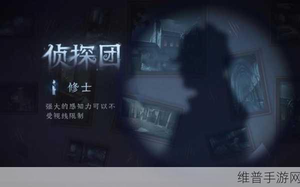 第五人格角色修电机攻略，高效角色与不触发校准技巧