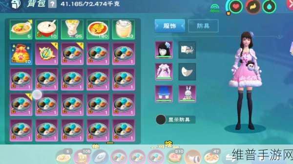 创造与魔法，深度解析灵翼的多样用途