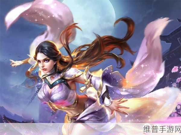王者荣耀露娜新皮肤紫霞仙子价格详解及购买攻略