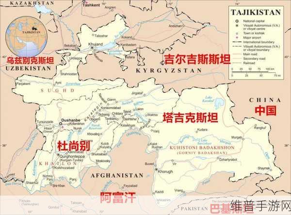 比亚迪全球化手游攻略，95国版图再扩，塔吉克斯坦新征途