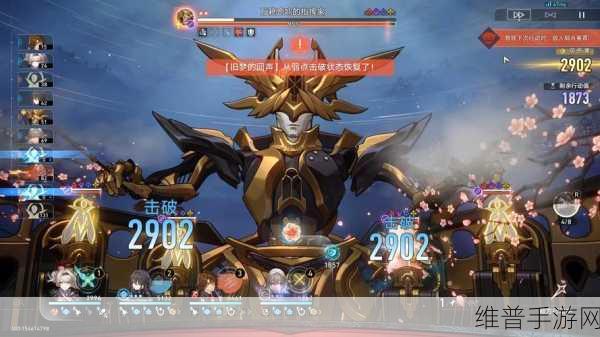 战火再燃！巅峰战舰StarRoad星路联赛2024夏季赛全面启航！