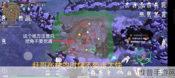 冰原守卫者拆墙壁技巧全攻略