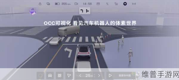 极越CEO夏一平直播挑战，手游界的智驾壮举，24小时2000km圆满达成背后的数据攻略