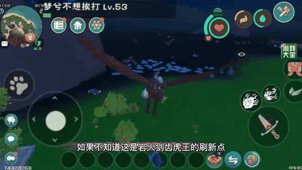 创造与魔法深度攻略，巨猿与齿剑虎，谁才是你的最佳战宠？