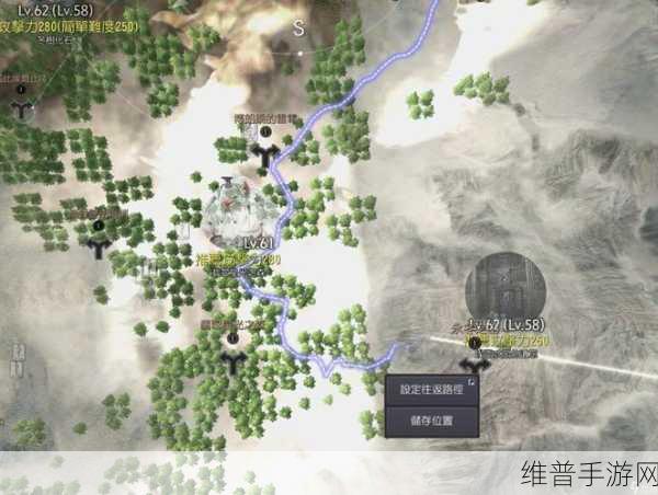 黑色沙漠手游村庄特产收集任务全攻略