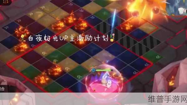 白夜极光海蒂觉醒材料全解析