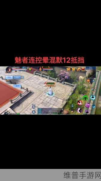 倩女幽魂手游门派挑战，策略布局与辉煌荣耀的巅峰对决