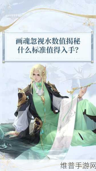倩女幽魂手游门派挑战，策略布局与辉煌荣耀的巅峰对决