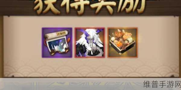 阴阳师杂闻成就达成攻略大全，全杂闻成就一览