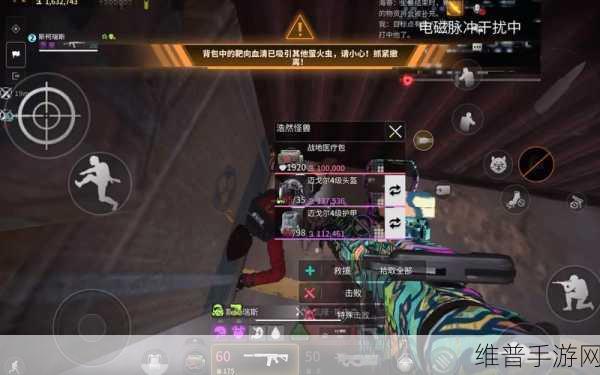 Lost Light萤火突击无法组队联机解决方案全攻略