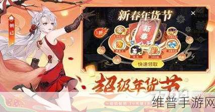 闪烁之光6v6氪金最强阵容搭配全攻略