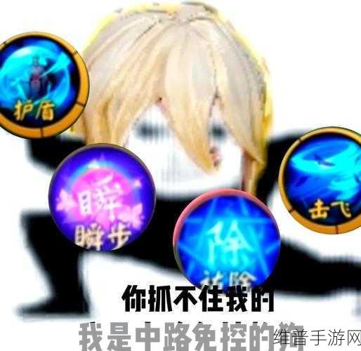 决战平安京，大天狗技能全解析 掌控战场风云