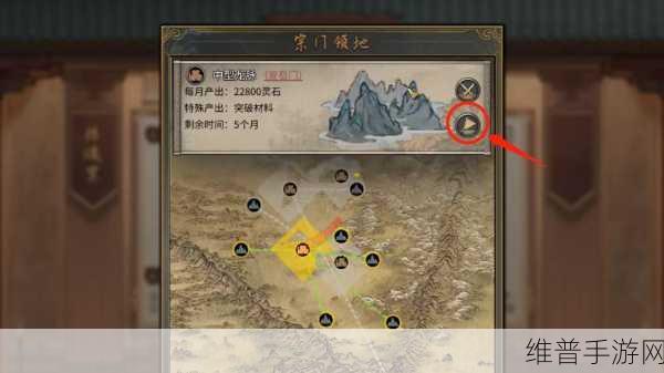 鬼谷八荒，深度解析灵石用途全攻略