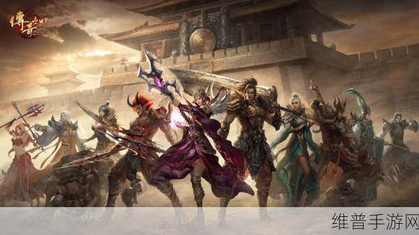 传奇世界3D手游3V3争霸赛,低战力玩家的混奖励秘籍
