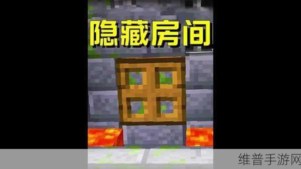 我的世界，探寻海底宝藏的终极指南