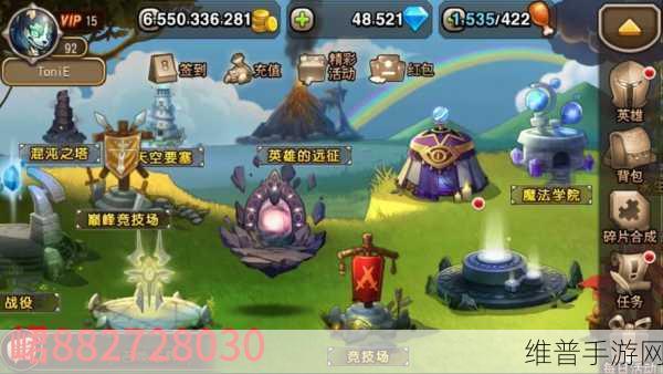 刀塔传奇版本号不匹配全面解决攻略