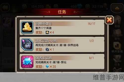 刀塔传奇版本号不匹配全面解决攻略