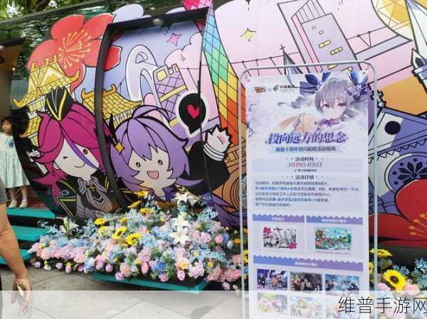 崩坏学园 2 十周年庆，全新玩法大揭秘