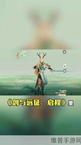 卢修斯在剑与远征中的玩法与资源管理重要性深度解析