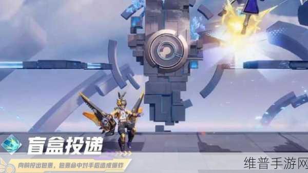 星之破晓战队神秘人物获取大揭秘
