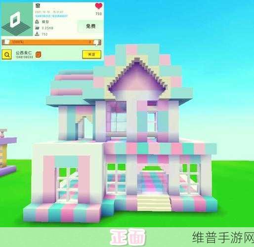 迷你世界工匠铺,打造创意与乐趣的无限可能