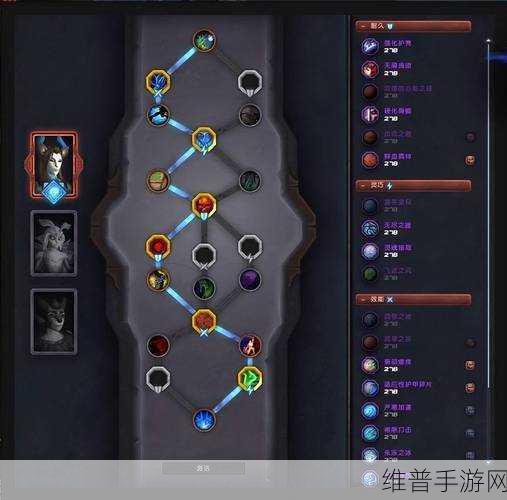 魔兽世界赛季服版本结束后全面攻略指南
