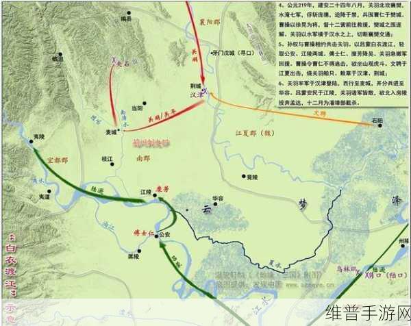 攻城掠地深度攻略，关羽副本与白衣渡江战术详解