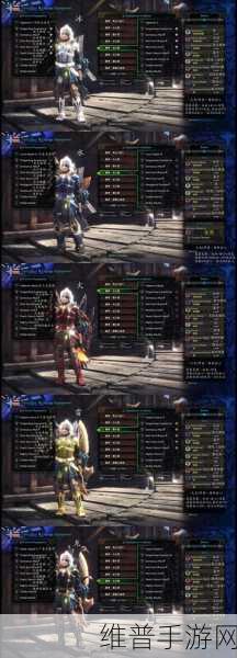 怪物猎人世界女武神战铃属性全解析