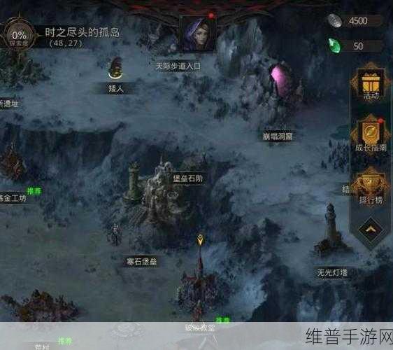 地下城堡3娜迦结局全面解锁游戏攻略