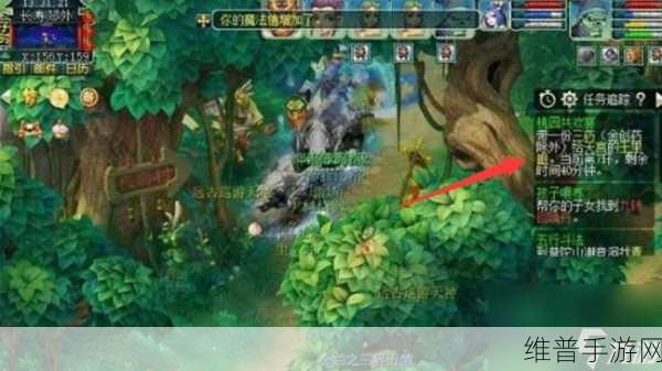 梦幻西游之桃园共欢宴畅玩指南