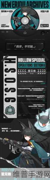 绝区零色彩斑斓的决斗任务全解析
