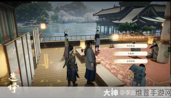 射雕手游，杨康线与郭靖线的抉择指南