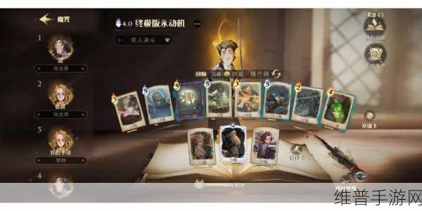 阿拉德之怒，打造持久永动机的终极秘籍