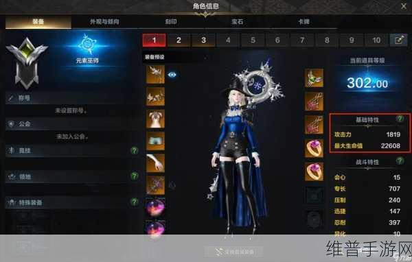 命运方舟微信抽到资格，全面解析使用方法与攻略