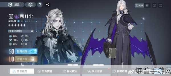 白荆回廊新纪元，了不起的乌瑞亚活动全面解析