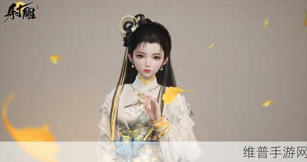 射雕手游三端漫游测试配置全解析