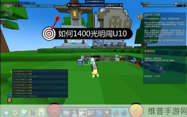 宝藏世界光明装备叠装攻略，全面揭秘装备获取与强化之道