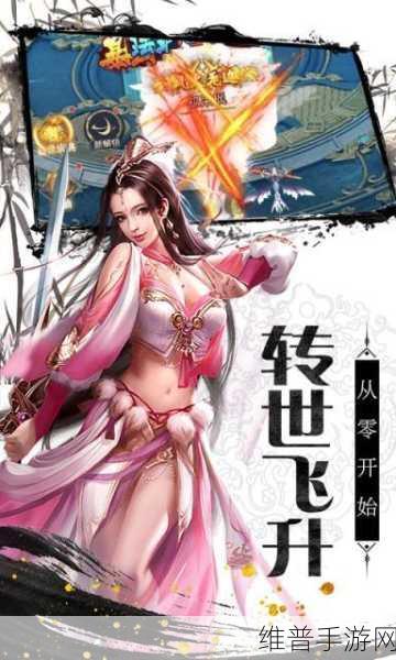 孝感市与华为携手，开启手游产业新篇章，深度解析手游攻略数据
