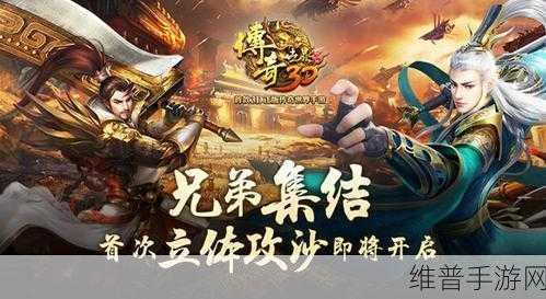 孝感市与华为携手,开启手游产业新篇章,深度解析手游攻略数据