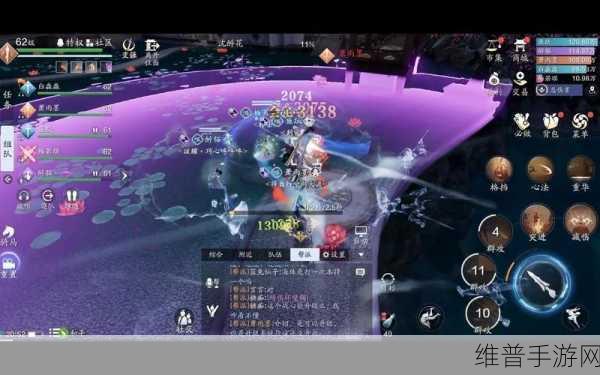 天涯明月刀手游攻略,解锁星月群岛成就全解析与技巧分享