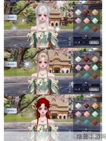 天涯明月刀手游全面解析，如何开启并玩转陨星之战