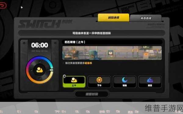 绝区零,自动贩卖机纪念币全攻略