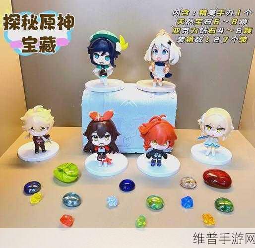 盲盒派对辛西娅养成秘籍大揭秘