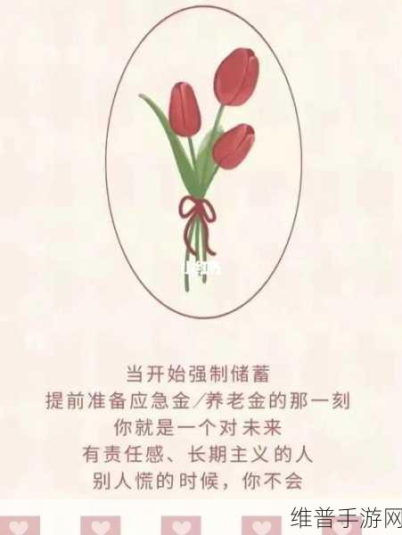 丰田精神启示录,手游公司的长期主义攻略布局