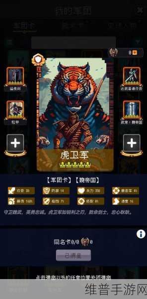 帝国的第99次重生特典卡选择推荐全攻略