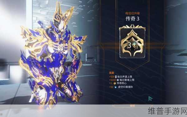 星际战甲手游攻略，萌新战甲购买推荐指南
