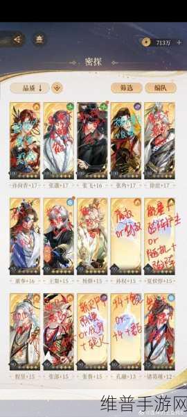 攻城掠地箱子妙用全攻略，解锁游戏进阶新境界
